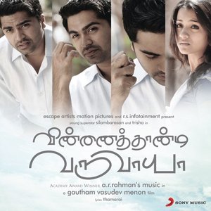 Imagen de 'Vinnaithaandi Varuvaayaa (Original Motion Picture Soundtrack)'