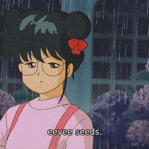 Immagine per 'ep seeds'