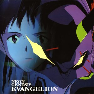 Image for 'Neon Genesis Evangelion'