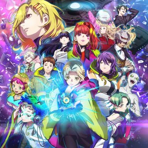Bild für 'TVアニメ「グノーシア」オリジナルサウンドトラック（先行配信版）'