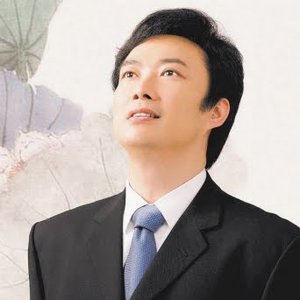Image for 'Yu-Ching Fei'
