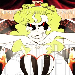 Image for 'Candle Queen'