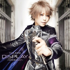 'DISPLAY -Now&Best-'の画像