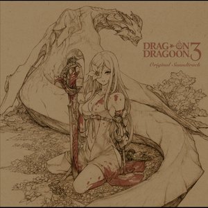 Image for 'Drakengard 3 Original Soundtrack'