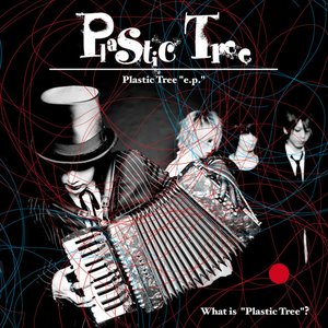 Immagine per 'What Is "Plastic Tree"?'