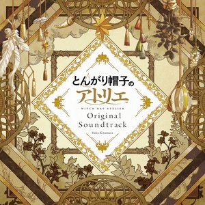 Image for 'Witch Hat Atelier Original Soundtrack'