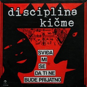 Image for 'Sviđa mi se da ti ne bude prijatno'