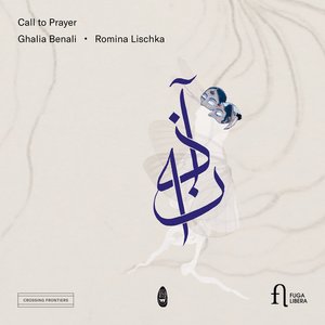 Image for 'Call to Prayer'