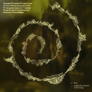 Image for 'hypochondriac (sessions)'