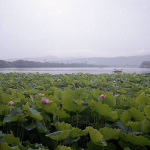 Image for 'You and I Can't Ever Change (Expanded)'