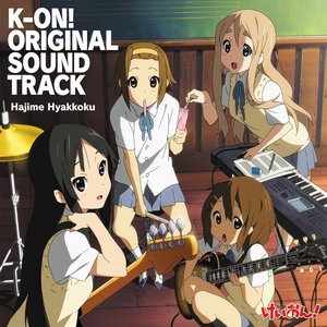 Image for 'K-ON! ORIGINAL SOUND TRACK'
