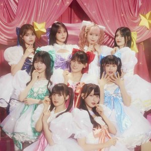 Image for 'いぎなり東北産'