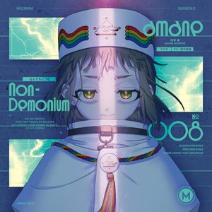 Image for 'Non-Demonium'