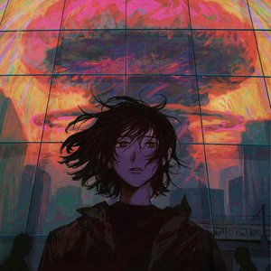 'End of an Era - EP' için resim