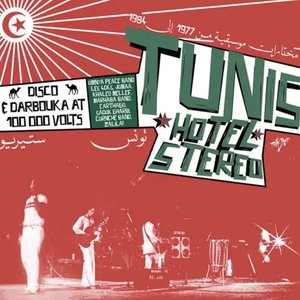 Image for 'Tunis Hotel Stereo'