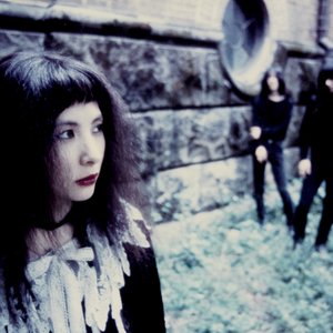 Image for 'Shizuka'
