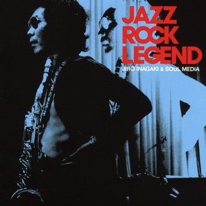 Image for 'Jazz Rock Legend'