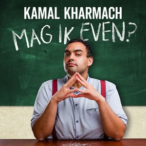 Изображение для 'Mag Ik Even?'