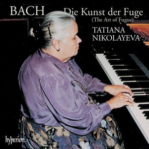 Bild för 'Bach: The Art of Fugue (Die Kunst der Fuge), BWV 1080'