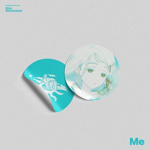 Image pour 'Me'