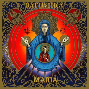 Imagen de 'Maria'