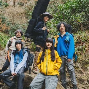 Image for 'Super Climbing Club'