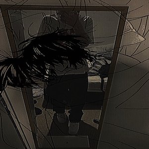 Image for 'Katai'