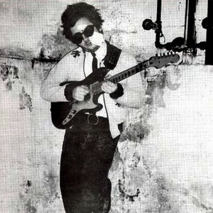Image for 'Gary Wilson'