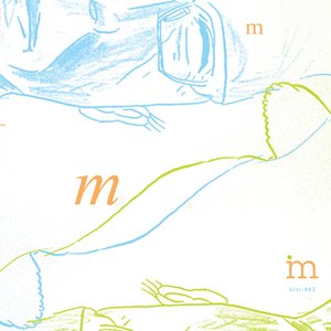 Immagine per 'パヌー'