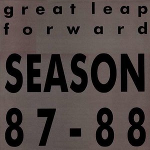 Bild für 'Season 87-88'