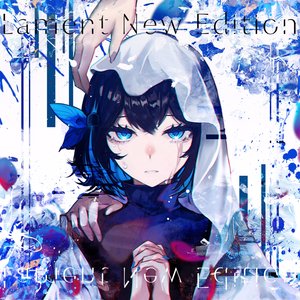 Imagen de 'Lament New Edition'