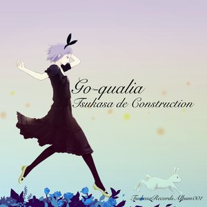 Immagine per 'Tsukasa de Construction'