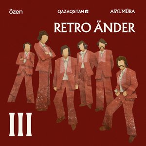 Image for 'Retro Änder, Vol. 3'