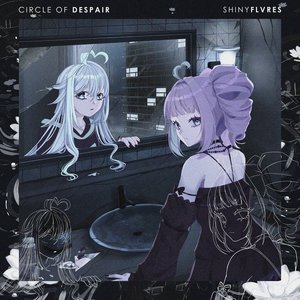 Image for 'Circle of Despair'