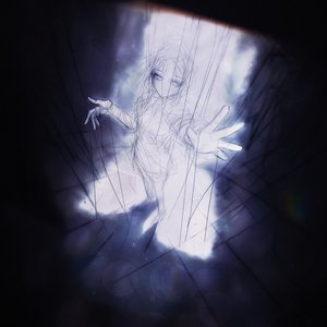 Image for 'попал'
