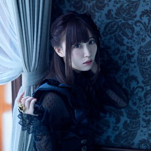 Image for '鈴木愛奈'