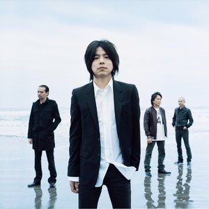 Image for 'エレファントカシマシ'