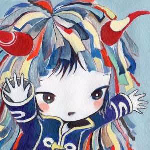 Image for 'Kikuo'
