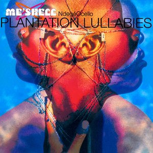 Zdjęcia dla 'Plantation Lullabies'