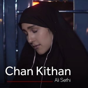 Image for 'Chan Kithan'
