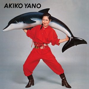 Image for 'いろはにこんぺいとう'