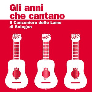 Image for 'Gli anni che cantano (A cura di Janna Carioli)'