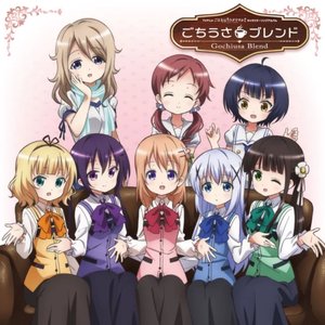 Image for 'ごちうさブレンド　TVアニメ｢ご注文はうさぎですか？｣キャラクターソングアルバム'