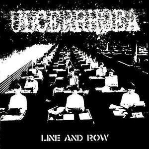 Image for 'Line and Row'