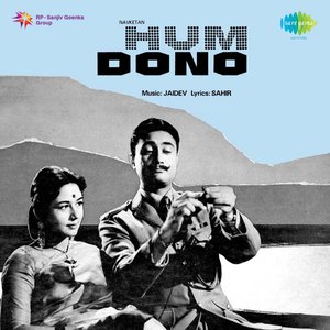 Immagine per 'Hum Dono (Original Motion Picture Soundtrack)'