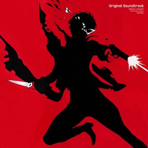 Image for 'Persona 5 Strikers Original Soundtrack'