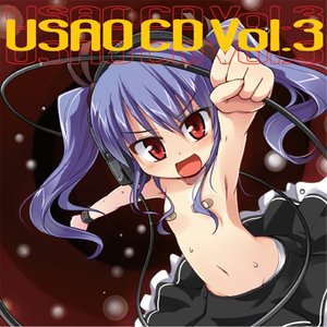 Image for 'USAO CD Vol.3'