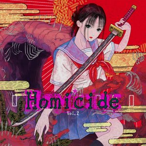 Imagem de 'Homicide Vol.2'