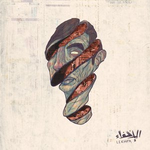 Immagine per 'Lekhfa'