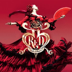 Image for '55 RED'